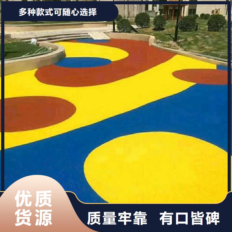 【环保型塑胶跑道公路围网生产型】