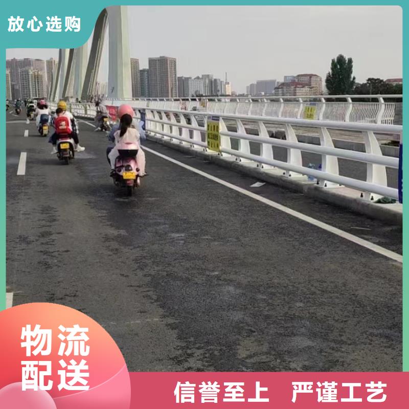 桥梁中央防撞护栏报价