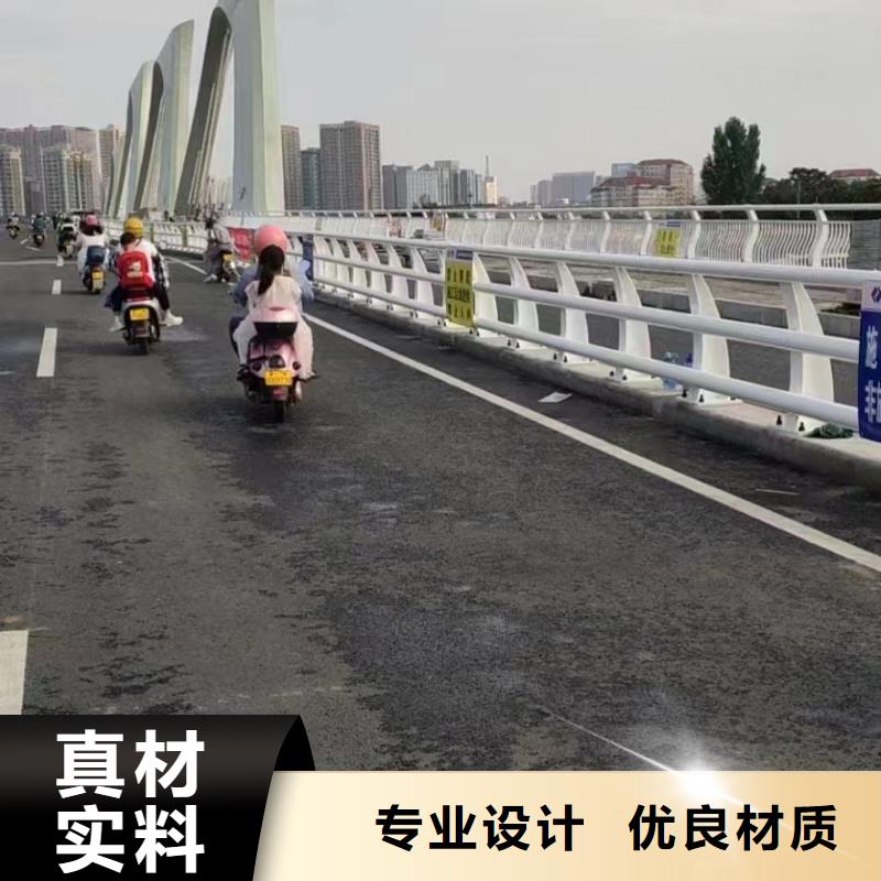 鋼防撞護欄廠商