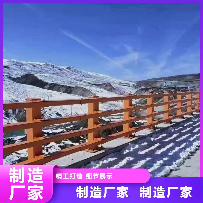 购买{神龙}河道栏杆造价