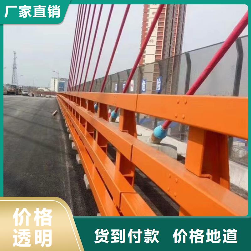 精选优质材料【神龙】桥梁钢栏杆价格