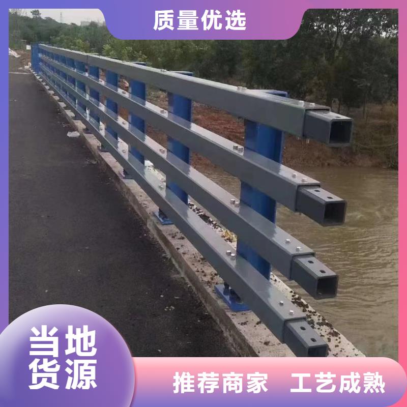 昌江县防撞护栏支架制造厂