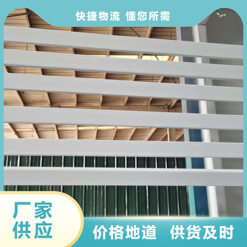 人行道护栏防撞钢护栏厂家厂家直销省心省钱