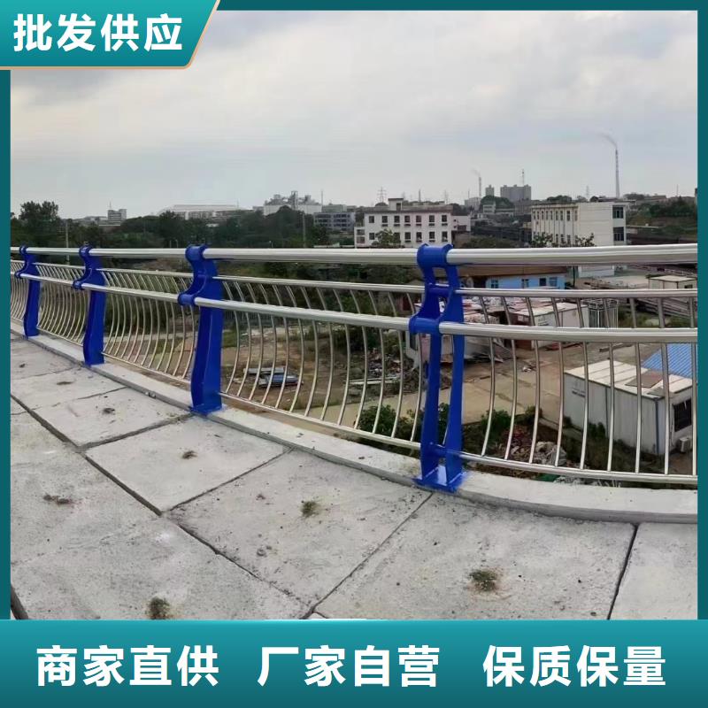 不銹鋼碳素鋼復合管護欄采購