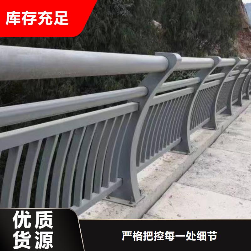 人行道护栏防撞景观护栏厂产品细节参数