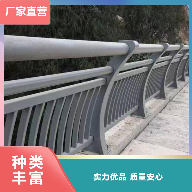 防撞護(hù)欄支架廠家聯(lián)系方式