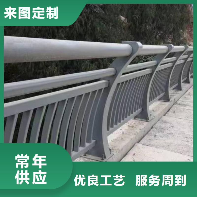 【人行道護欄】_【橋梁鋼護欄】質檢合格發貨