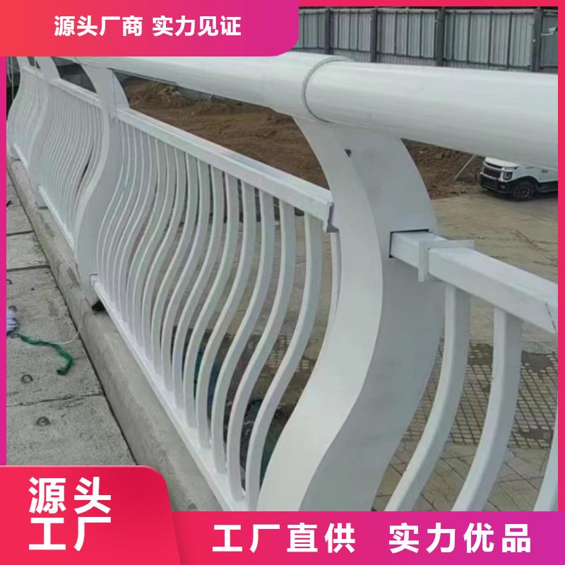 人行道護(hù)欄,橋梁護(hù)欄專業(yè)品質(zhì)