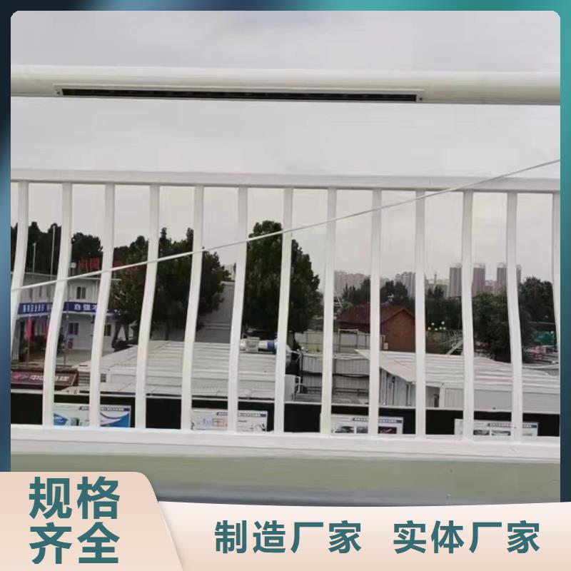 【人行道護欄】_道路【不銹鋼】工程施工案例