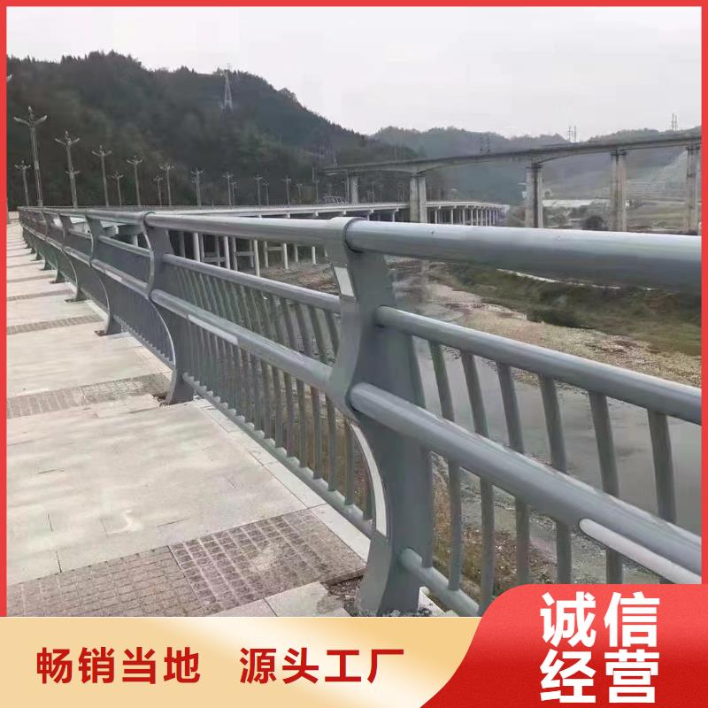 【人行道護欄道路不銹鋼廠應用范圍廣泛】