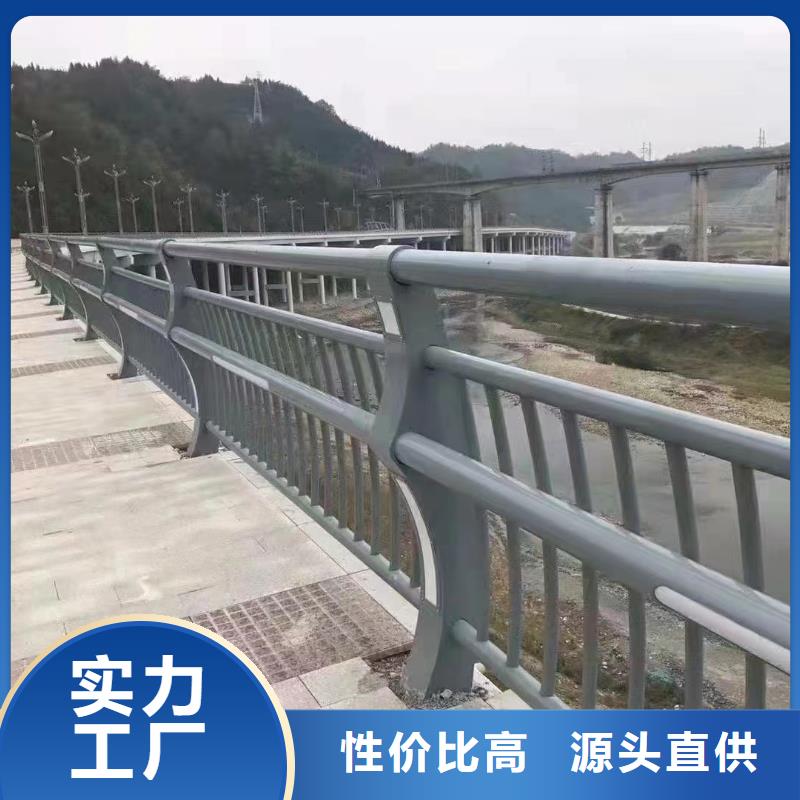 【人行道护栏】_道路【不锈钢】工程施工案例