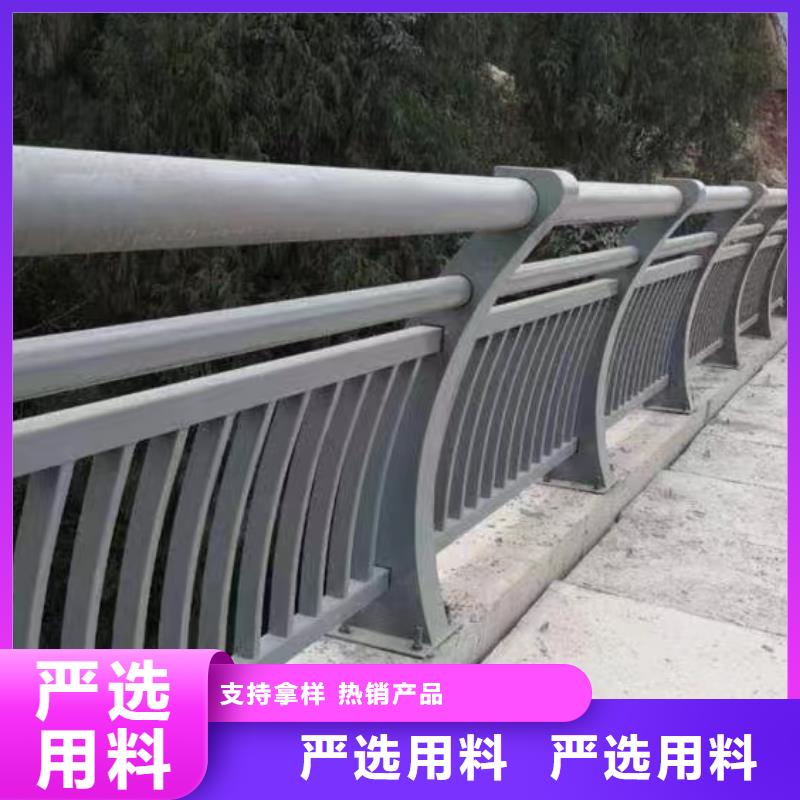 人行道護(hù)欄_防撞欄桿廠品質(zhì)信得過(guò)