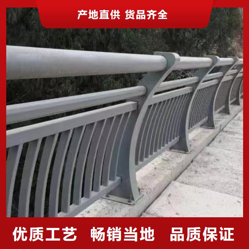 人行道護欄,防撞燈光欄桿廠實力廠家直銷