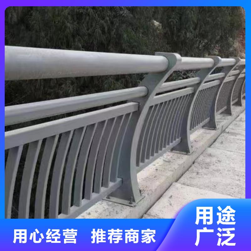 人行道护栏道路【不锈钢】源头厂家来图定制