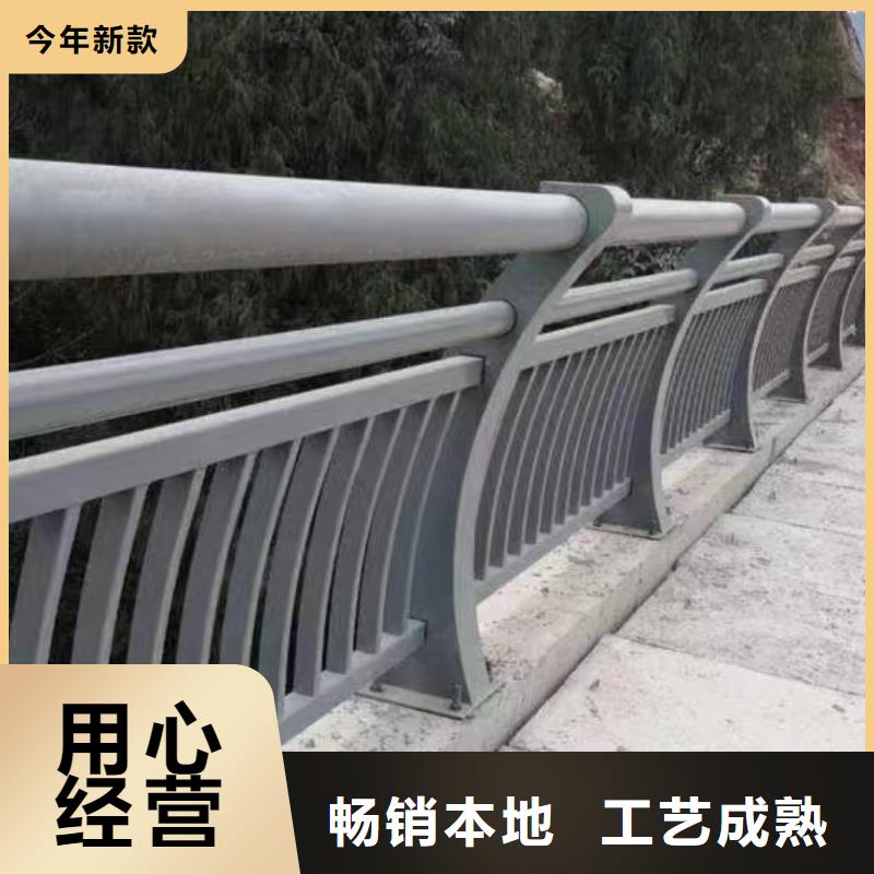 【人行道護欄】【橋梁鋼護欄】每個細節都嚴格把關