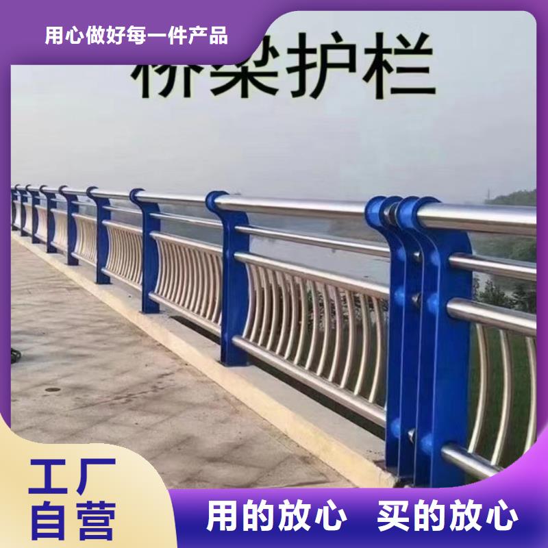 橋梁防撞護欄價錢