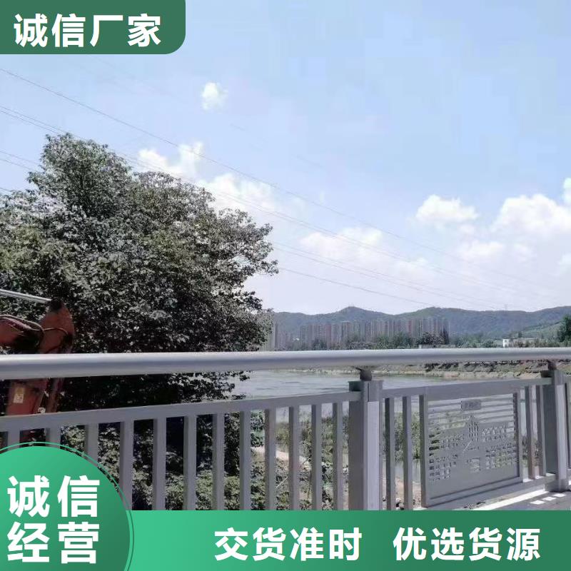 【人行道護欄】_道路【不銹鋼】工程施工案例