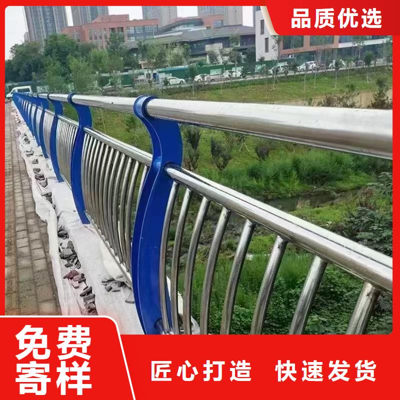 人行道護(hù)欄【道路不銹鋼廠家】細(xì)節(jié)嚴(yán)格凸顯品質(zhì)