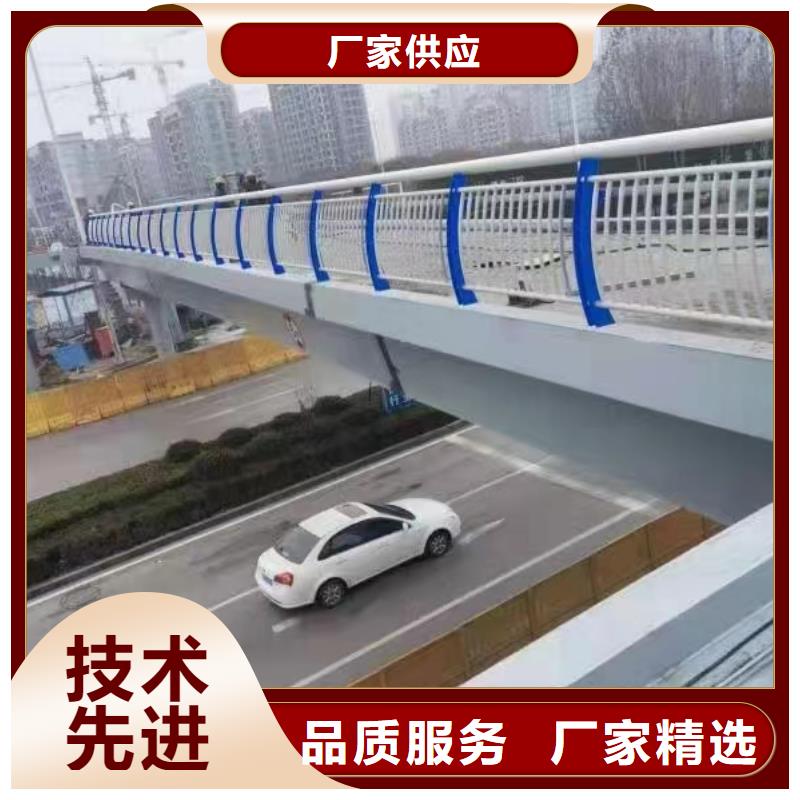 河道護欄采購