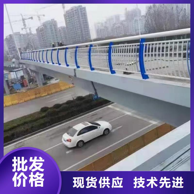 鋼防撞護欄價格