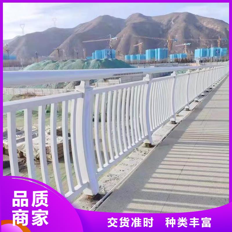 鋼護(hù)欄采購