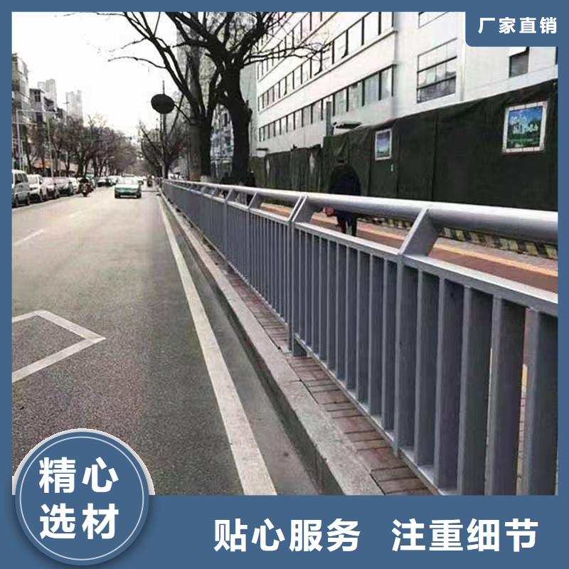 人行道護欄不銹鋼欄桿廠廠家直銷直供