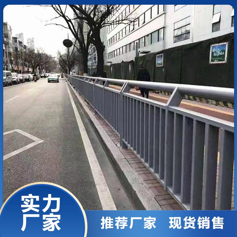 【人行道護欄道路不銹鋼廠應用范圍廣泛】