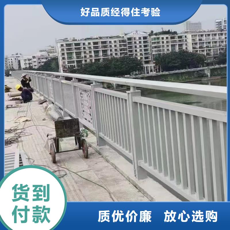 【人行道护栏】_道路【不锈钢】工程施工案例