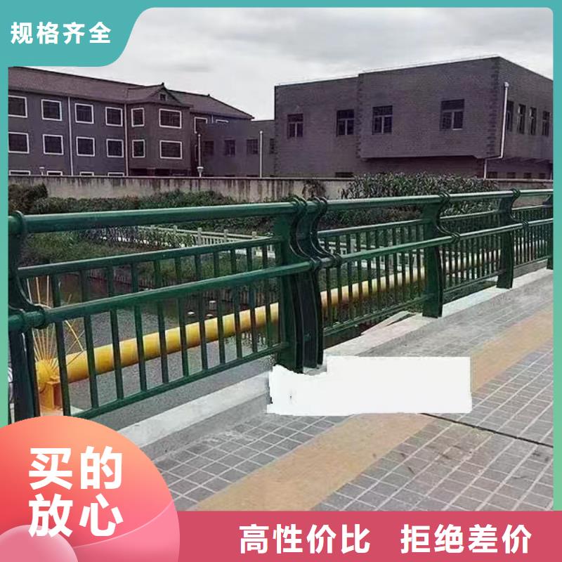 【人行道護欄橋梁燈光欄桿廠好品質經得住考驗】