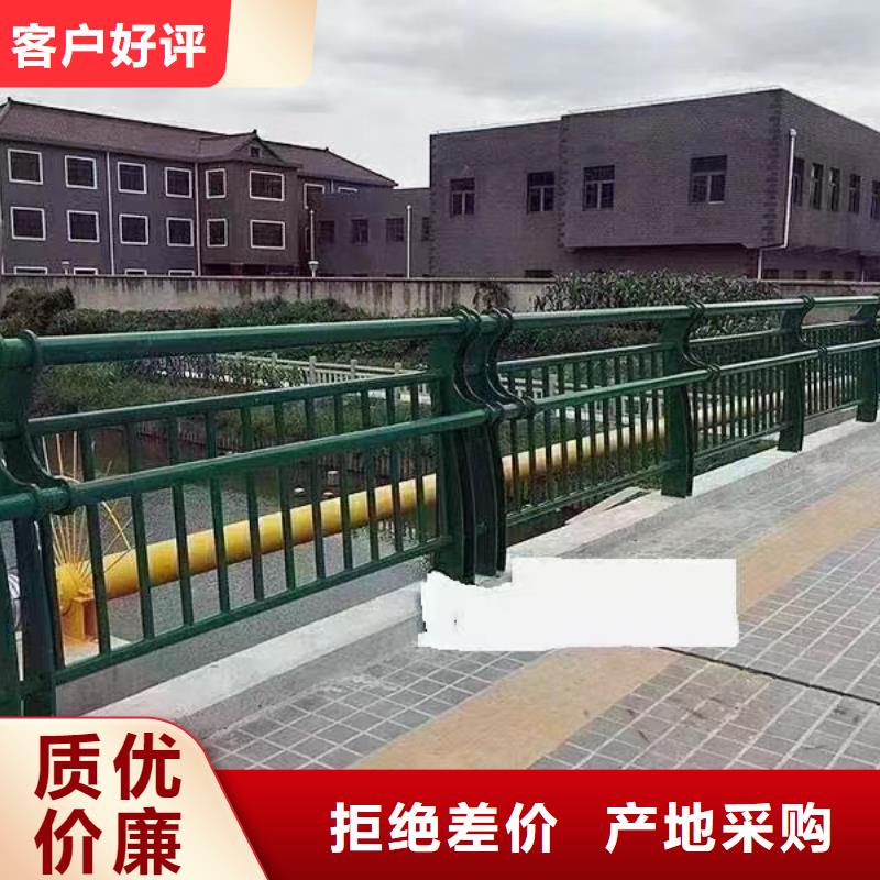 人行道护栏防撞钢栏杆厂现货批发