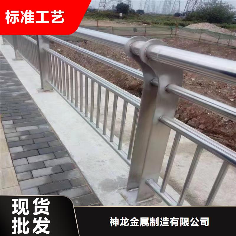 【人行道護欄】_道路【不銹鋼】工程施工案例