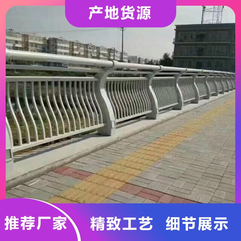 人行道护栏_城市不锈钢厂家订购