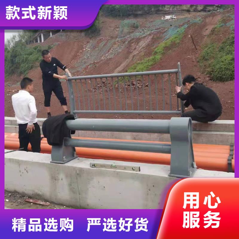 人行道護欄防撞欄桿生產廠家品質商家