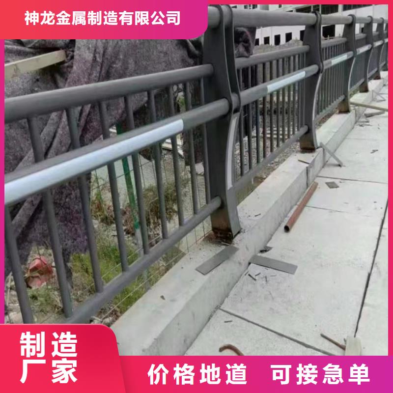 人行道防撞護欄廠