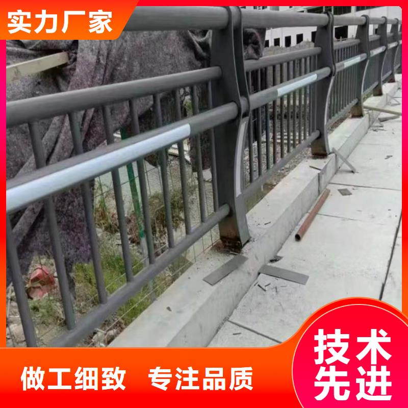 【人行道護欄】【橋梁】護欄廠家規格全