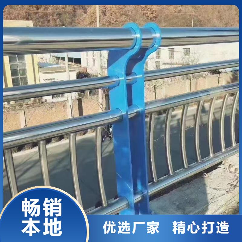 河道護欄采購