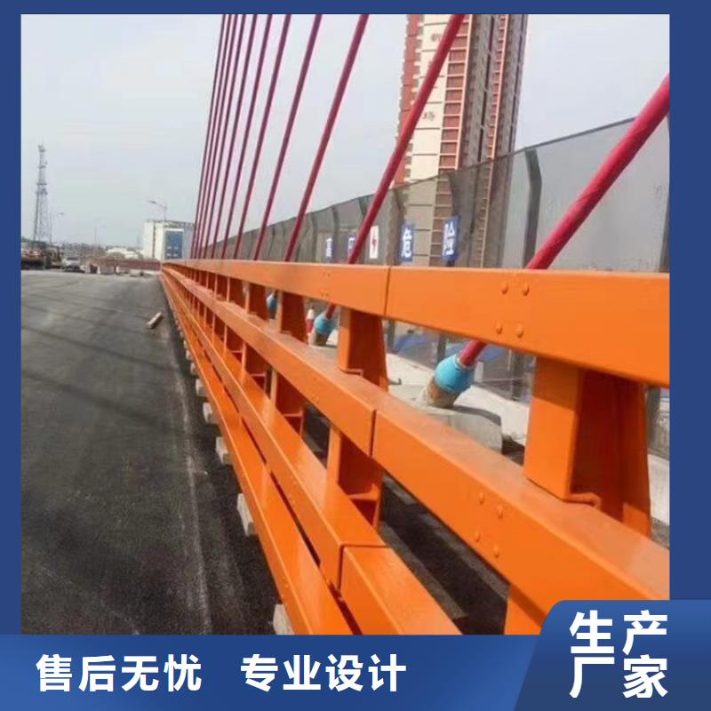 人行道护栏防撞栏杆生产厂家品质商家