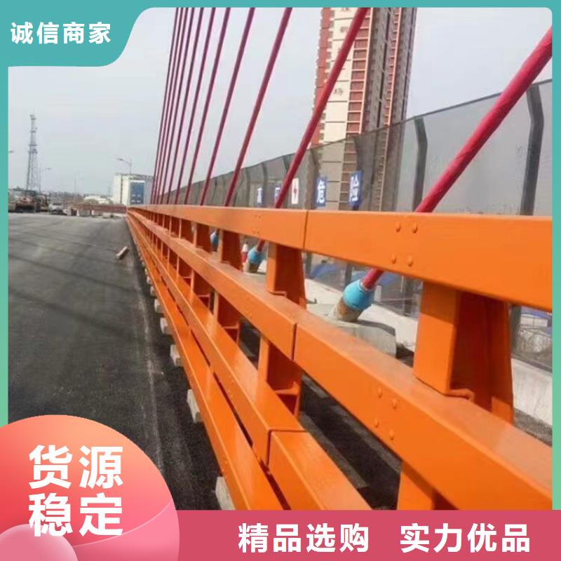 道路防撞护栏报价