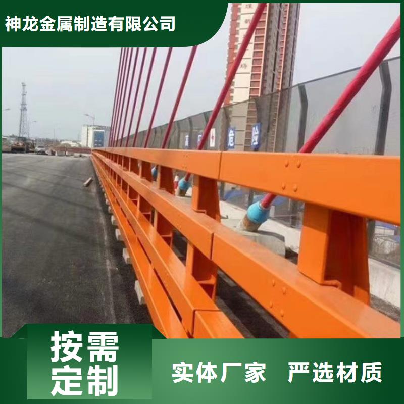 【人行道护栏】不锈钢复合管生产厂家专业完善售后