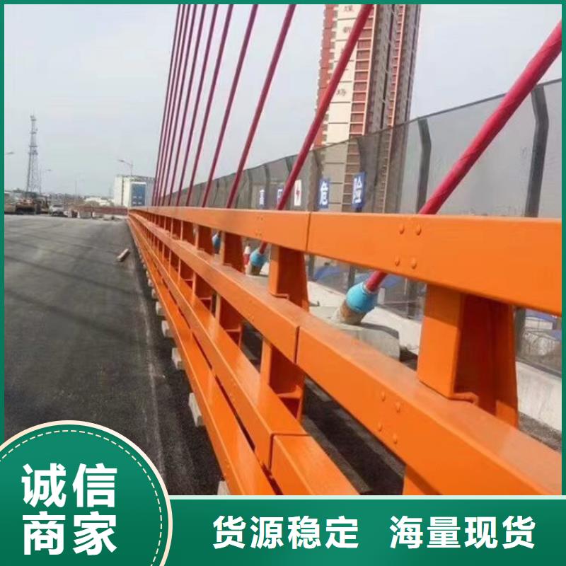 桥梁中央防撞护栏安装