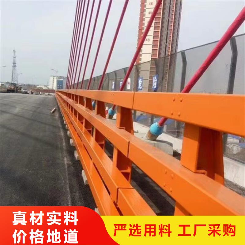 【人行道护栏-桥梁护栏24小时下单发货】