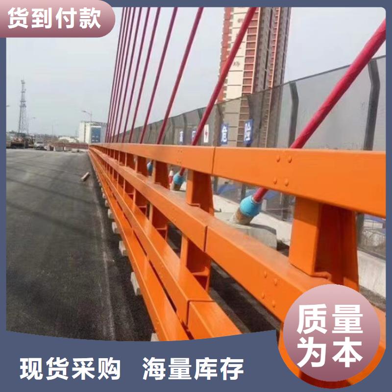人行道护栏桥梁栏杆生产厂家厂家销售