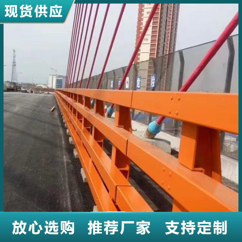 人行道护栏不锈钢桥梁厂家为您提供一站式采购服务