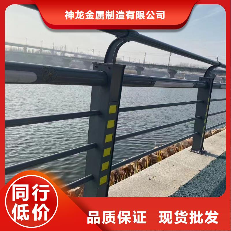 人行道护栏-不锈钢桥梁厂家源厂直销