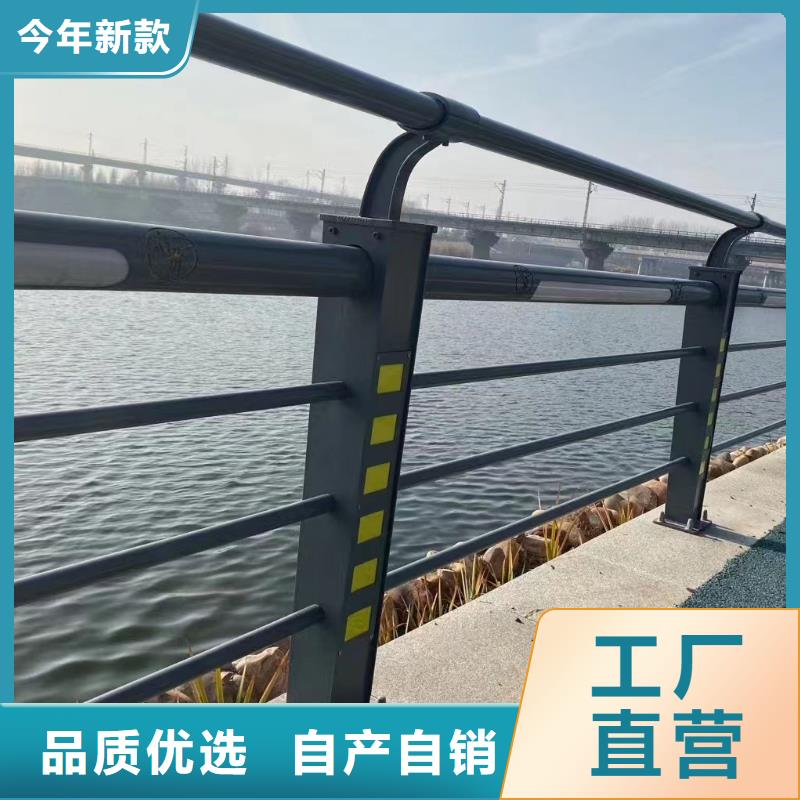 人行道护栏【桥梁】景观栏杆制造生产销售