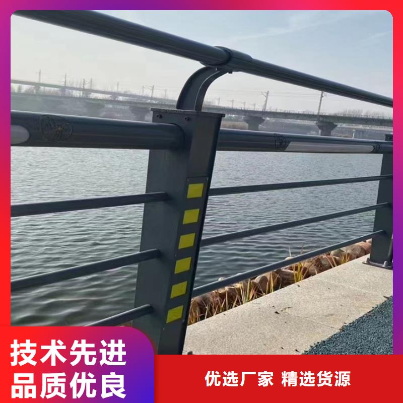 河道护栏厂家电话