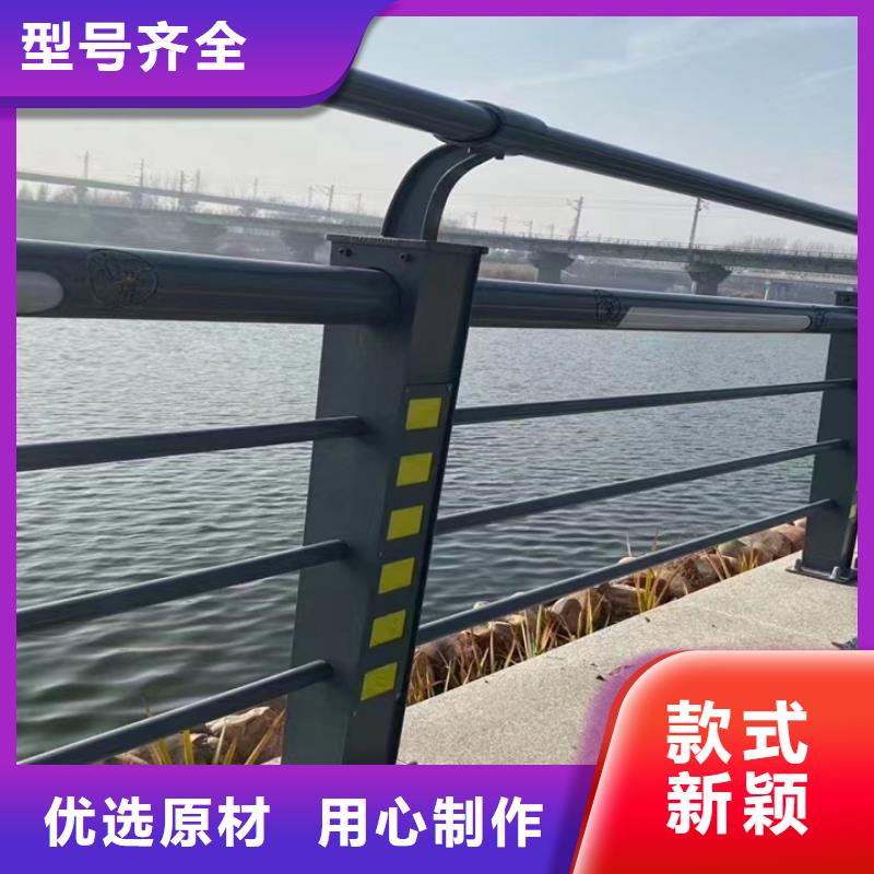 【人行道护栏-桥梁护栏选择大厂家省事省心】