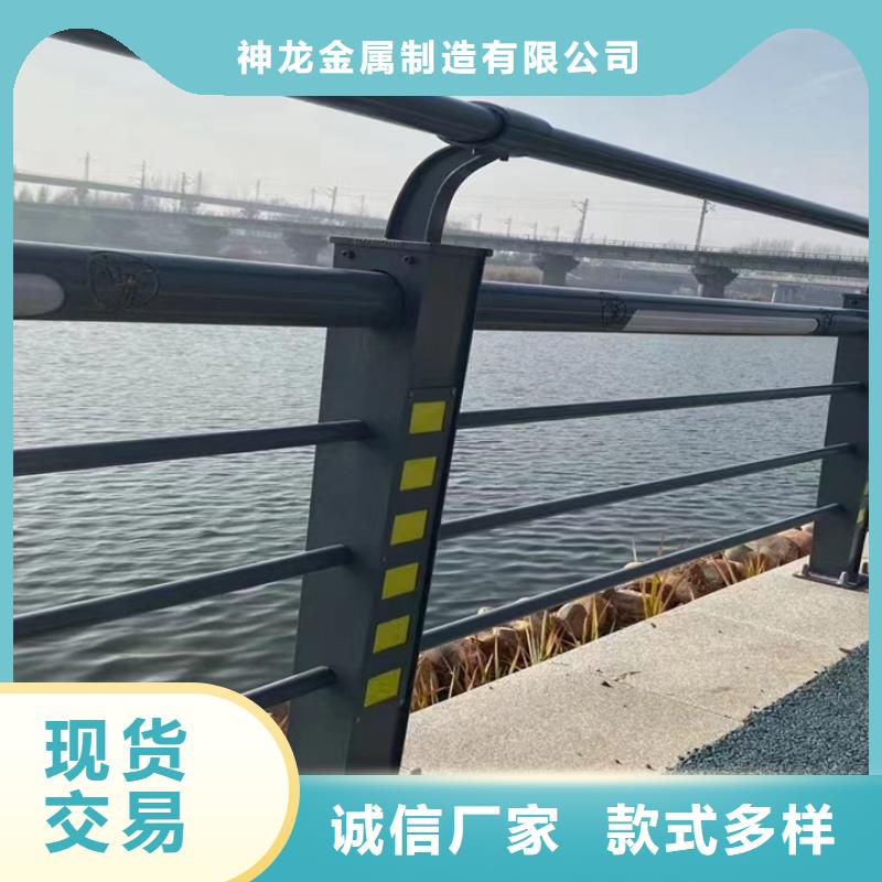 【人行道护栏】不锈钢桥梁厂用心做产品