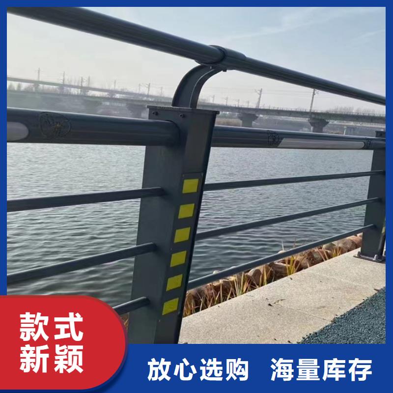 道路防撞护栏加工价格