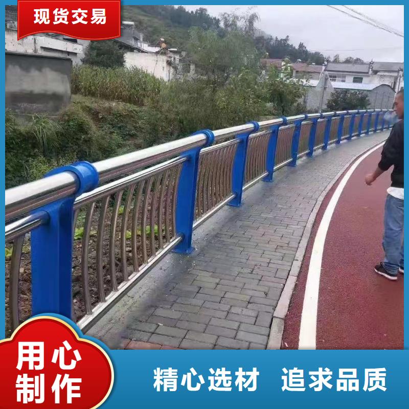 人行道護(hù)欄【道路不銹鋼廠家】細(xì)節(jié)嚴(yán)格凸顯品質(zhì)